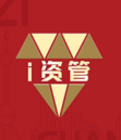 i资管工厂
